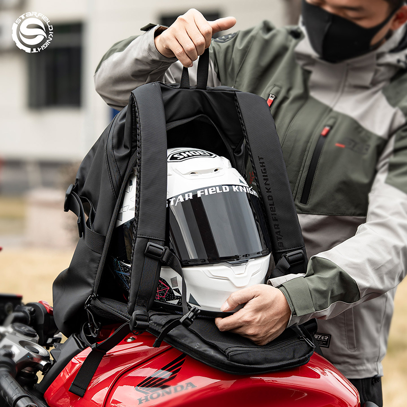 Cycling Gear For Large Men - Сумка для мотоциклетного шлема SFK, рюкзак