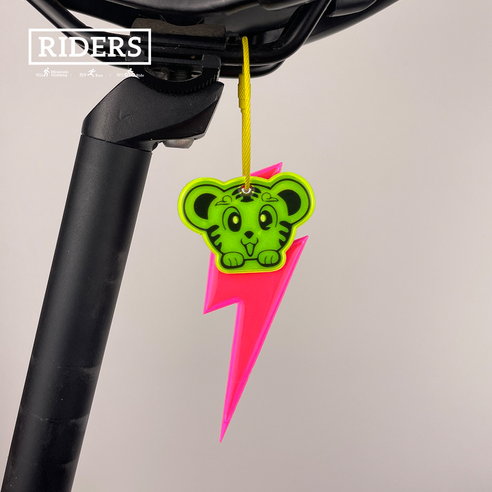 Cycling Gear Pouch - Светоотражающий кулон для ночной езды на