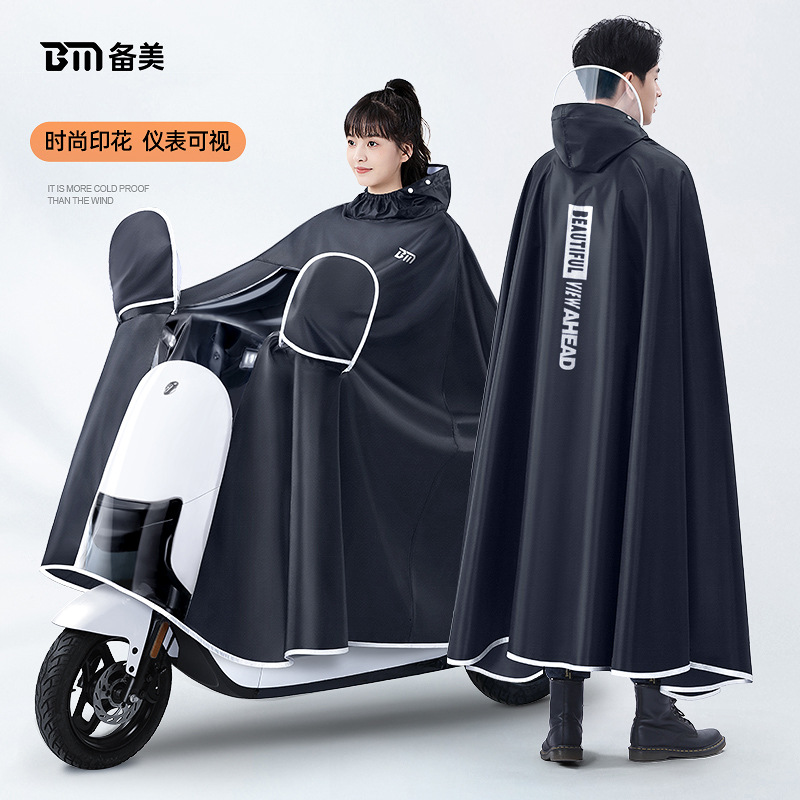 Cycling Gear And Equipment - Утепленное Оксфордское водонепроницаемое дождевик, дождевик-пончо, велосипедный