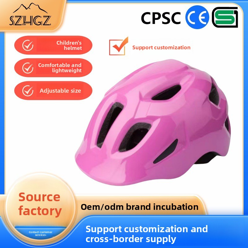 Youth Cycling Gear - Детский велосипедный шлем PC EPS с
