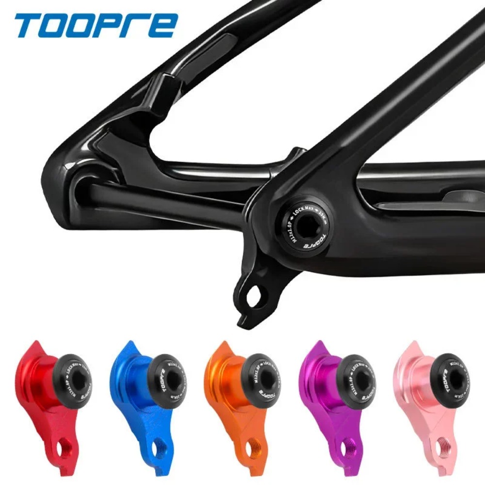 Cycling Gear Hanger - Кронштейн для заднего переключателя скоростей UDH