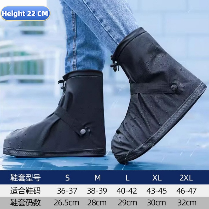 Cycling Shoe Covers - Водонепроницаемые многоразовые черные противоскользящие бахилы для