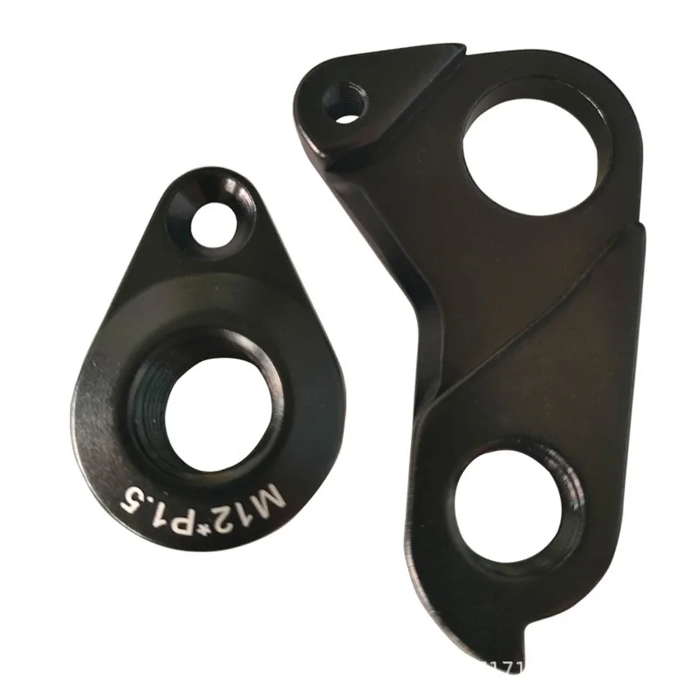 Cycling Gear Hanger - Велосипедный задний переключатель передач, удлинитель для