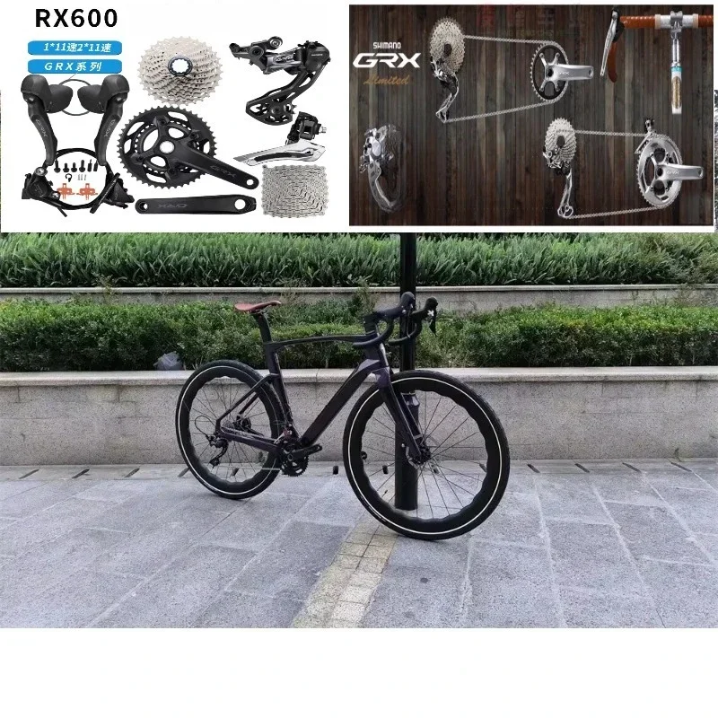 Cycling Gear And Equipment - Велосипед Twitter Gravel-V3 GRX RX600-22Speed для