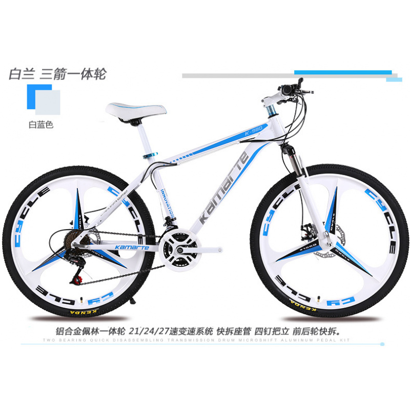 26-дюймовый горный и шоссейный – обзор и цена Youth Cycling Gear