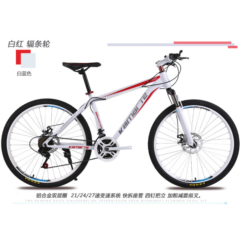 26-дюймовый горный и шоссейный – обзор и цена Youth Cycling Gear
