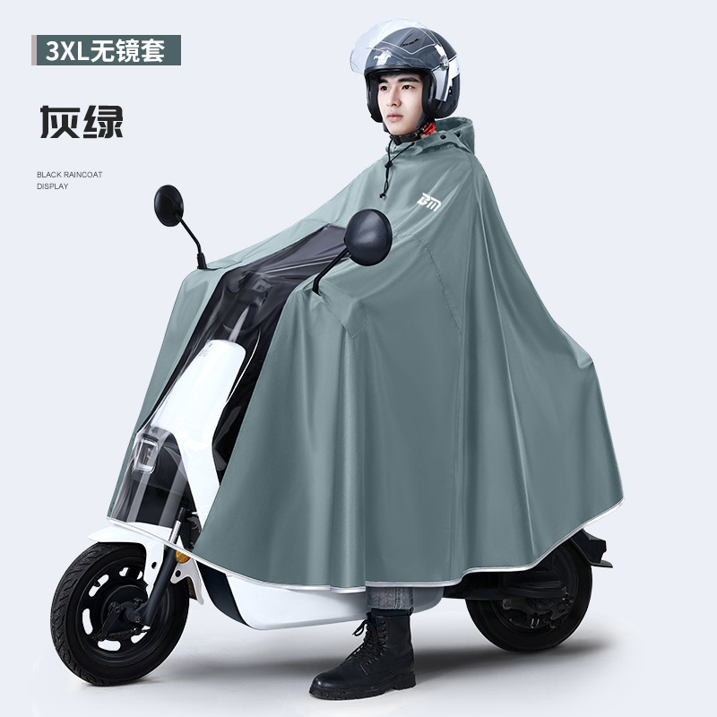 Утепленное Оксфордское водонеп – обзор и цена Cycling Gear And Equipment