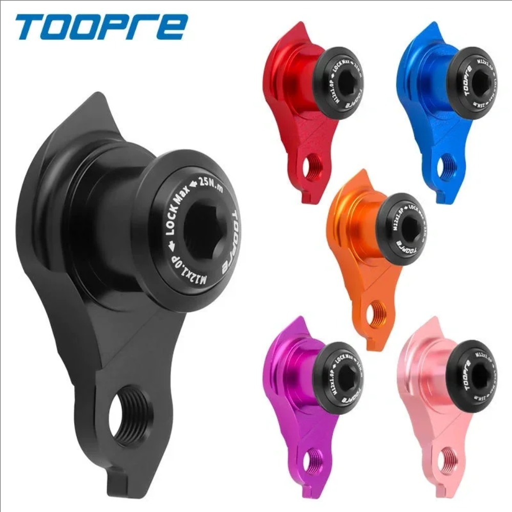 Кронштейн для заднего переключ – обзор и цена Cycling Gear Hanger